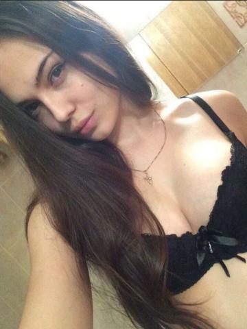 Беатриса